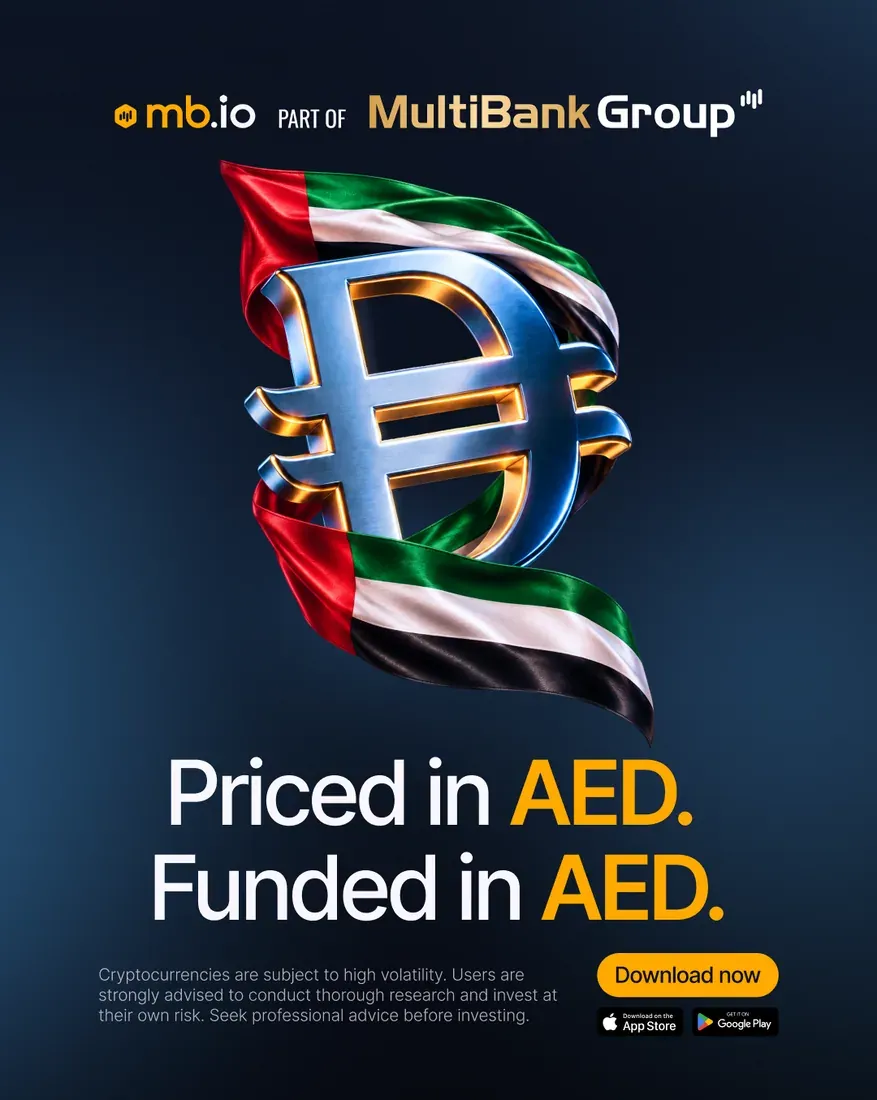 Priced in AED. Funded in AED. 🇦🇪